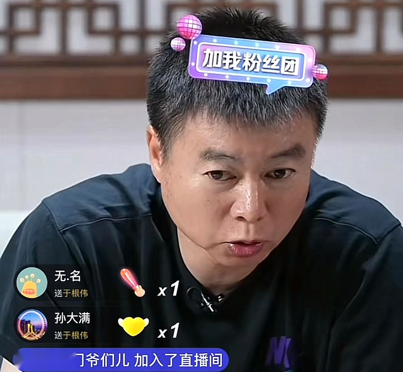 西甲联赛的直播权分配与法律框架分析